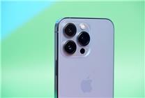 女子看直播抽中iPhone 13 Pro！到手却成老年机