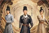 广电总局公布2021年度优秀网剧：《赘婿》《风起洛阳》等入选