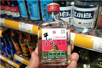 白酒“新国标”六月一日实施：牛栏山二锅头不能叫白酒了