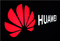 任正非谈华为天才少年：最重要是看他的破题能力 而不是综合素质