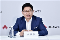 魏牌CEO开撕华为余承东上热搜 本人重申：增程式就是落后的