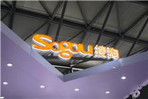 卖给腾讯不到一年 搜狗的宝贝们死的死、伤的伤