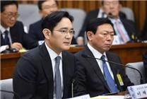 三星掌门人李在镕获得特赦 恢复在三星工作