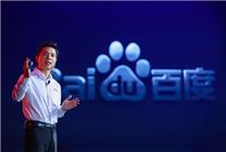 李彦宏：L2之后率先进入商用的很可能是L4 而不是L3