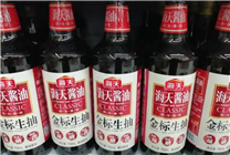 媒体评海天酱油为何出口的没防腐剂 还请公平？海天味业再发声明否认“双标”