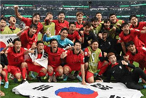 击败葡萄牙晋级世界杯16强 韩国队每名球员已获1.6亿韩元奖金
