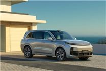 理想汽车夜间现“灵异事件” 官方回应后 网友：是岳云鹏