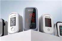 鱼跃血氧仪涨价131%被罚270万！消费者能退差价？客服回应